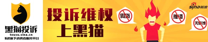 中金:维持小鹏集团-W(09868)跑赢行业评级 目标价90港元